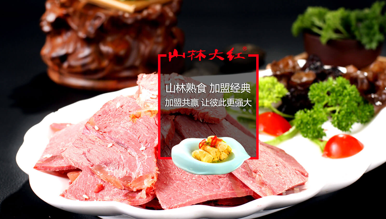 不銹鋼振動(dòng)篩多用于酸性物料的篩分，過(guò)濾使用。