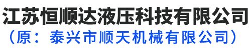 不銹鋼振動(dòng)篩
